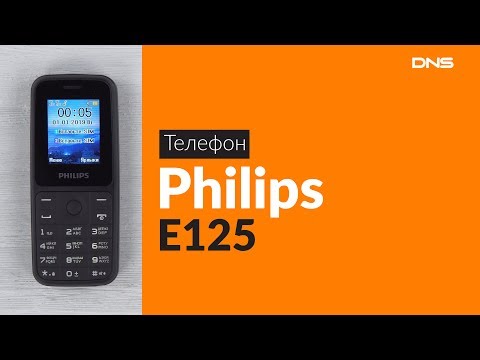 Мобильный телефон Philips Xenium E125 черный - Видео
