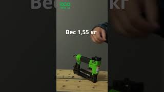Pneumatic pin nailer ECO APN-23