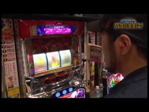 【沖ドキ！で超ドキドキモード突入!!】松本バッチの成すがままに！ 第8回後半戦 《松本バッチ》沖ドキ!［パチスロ・スロット］