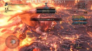 【MHW】ランスで歴戦3体イベクエ、ナナ・テスカトリに挑む！