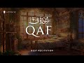 {Lofi theme} | Surah Qaf Lofi Quran | Surah Qaf Recitation | Quran For Sleep #quranlofi #surahqaf