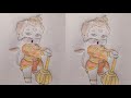 Hanuman Ji Colour Sujata S Vlog S Please Subscribe My Channel