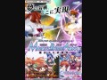 Raikou Issen Magical Battle Arena OST
