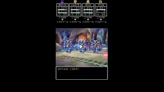 ドラクエV#12 『ワイは……ワイはブオーンに勝ちたいんや』の巻