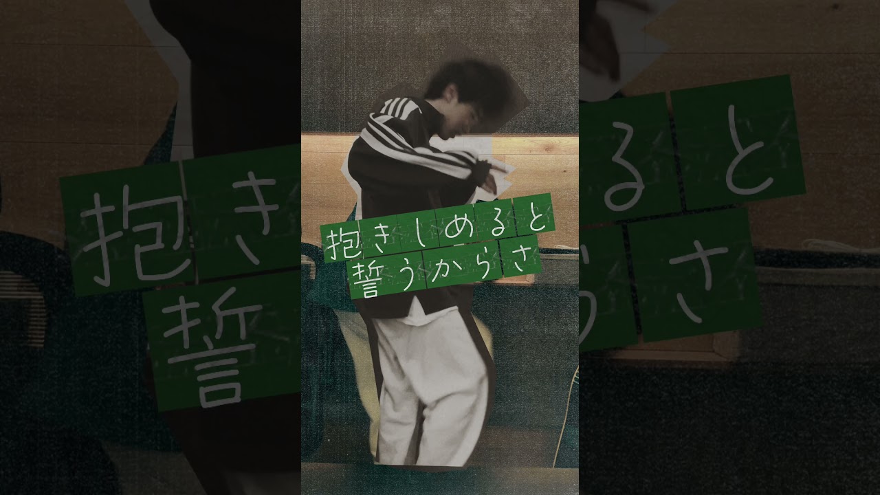 「音になってくださいよ」という楽曲です。#オリジナル曲 #作曲 #Kentaro