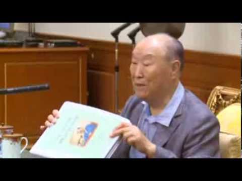 2012/05/11 - HDH - Proclamation of the True Body