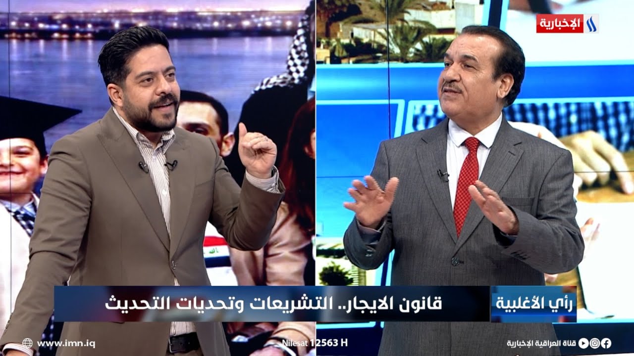 فيديو | علي التميمي: قانون الدلالة يحتاج الى تعديلات تتناسب مع الواقع الحالي