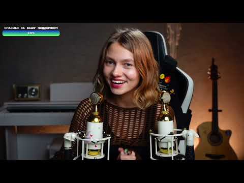 Саша Квашеная - Улетай на крыльях ветра (А. Бородин) @kvashenaya