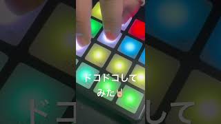 1960円激安PADでドコドコしてみた🤘🏼 #フィンガードラム #激安PAD #ゆびどらむ
