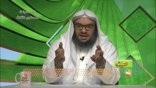 صورة أثر الإيمان على سلوك الفرد المحاضرة 11 - الحديث - المستوى الثالث - د . موفق كدسة الغامدي