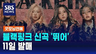 유튜브 썸네일