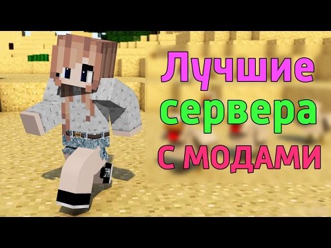 Обложка видео-обзора для сервера CubixWorld