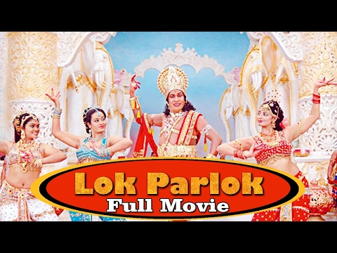 indiralogathil na alagappan hd movie online indiralogathil na alagappan hd movie online