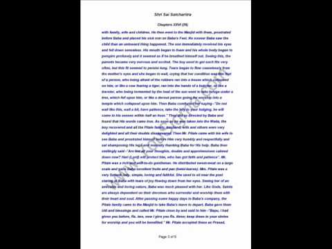 Sri Sai Satcharitra Chapter 26 - Stories of Bhakata Pant...