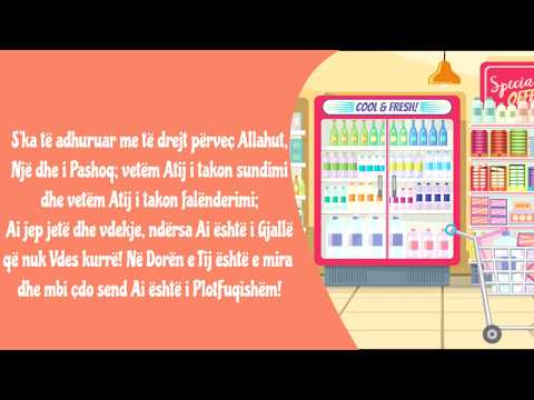 Lutja e hyrjes në treg