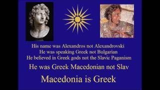 Why Macedon and Alexander the Great were GREEK