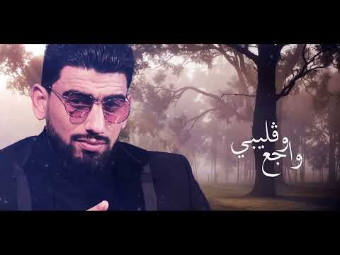 Mohamed wassim ‪& Gadour L'artistou‬ - قداير ربي (Official Music Video)