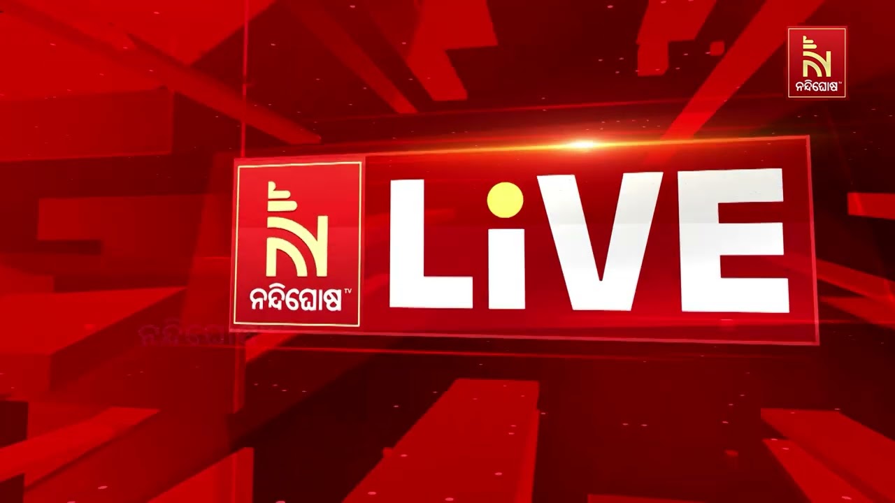 ପୁଣି ଦ୍ବନ୍ଦ୍ବରେ ପରୀକ୍ଷାର୍ଥୀ । ଗୋଟିଏ ସମୟରେ ଦୁଇ ଦୁଇଟି 
