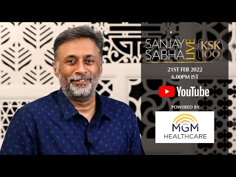 Sanjay Sabha Live - KSK100 Concert (Full kutchery)