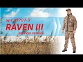 миниатюра 6 Видео о товаре Костюм летний «Raven-III» (кора)