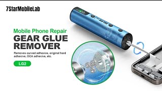 RELIFE LG2 Gear Glue Remover Mobile Phone Repair Removes curved adhesive, original hard adhesive,