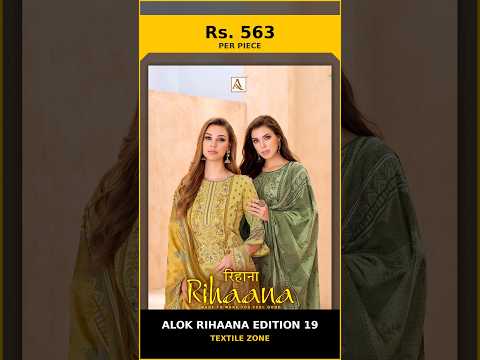 Alok Rihaana Edition 19 – product video thumbnail
