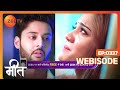 Meet | Ep - 337 | Webisode | Aug, 27 2022 | Ashi Singh, Shagun Pandey, Abha Parmar | Zee TV