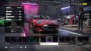 [NFS Heat]カーブを曲がりきれないちりすのレースゲームw