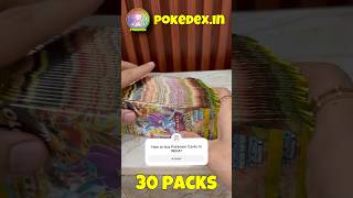 How to Buy Real Pokémon Cards for ₹100 in INDIA? | Pokedex.in