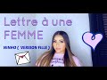 Ninho Lettre à une femme Version Fil