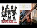 Official Hige Dandism - Cry Baby - Bass Cover With Tab