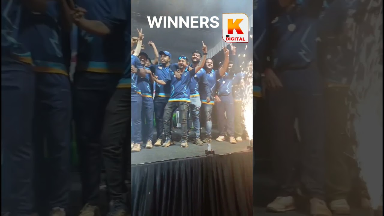 DPL SESSION 3 WINNERS & RUNNER UP TEAMS RECEIVED CUP 🫡🔥🔥 | Kali Digital News