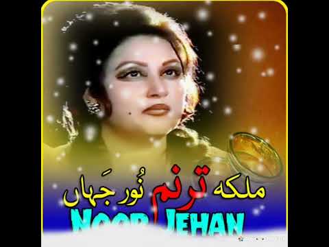 old is gold😍Best of Noor jahan.Noor. jahan songs Ali 2023