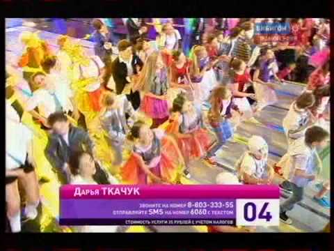 HQ JESC 2010 Russia-All finalists singing together(Детское Евровидение 2010)