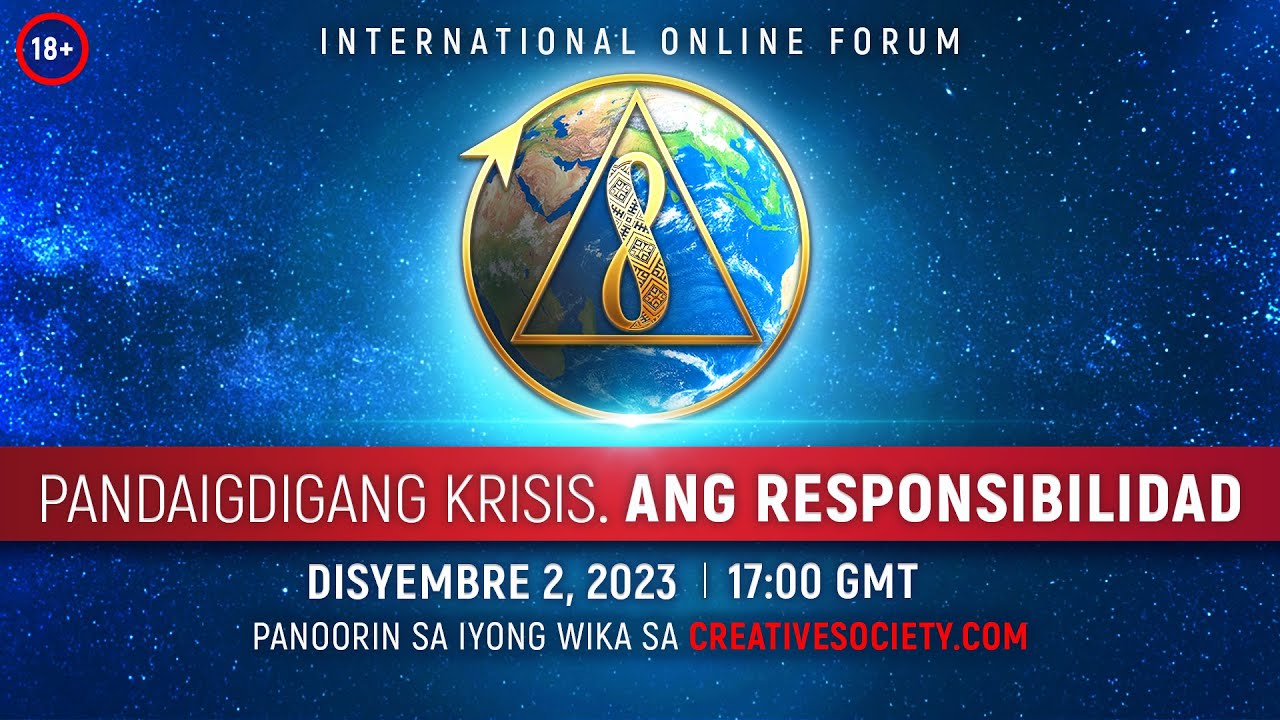 Pandaigdigang Krisis. Ang Pananagutan | International Online Forum. Disyembre 2, 2023