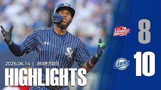 [경기 H/L] SSG vs 삼성(06.14)