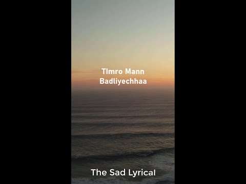 Timro Man Badliyechha |Lyrics Video | Yash Kumar | Milan Newar | Sagar | Prisma | Princy