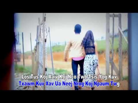 Ibsim Hawj - Hmong New Song 2018 - Kuv Twb Tsis Yog Koj Tus Npau Suav