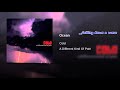 Cold- Ocean Sub Esp