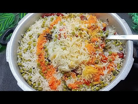 مٹر اور چاول بنانے کاکمال طریقہ کہ جو بھی کھائے بس انگلیاں چاٹتا رہ جائے🔥 Easy Mater Pulao Recipe 