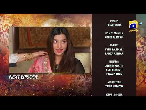 Qalandar Episode 27 Teaser - HAR PAL GEO