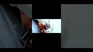 【#又三郎】【#ヨルシカ】【#shorts】【#永久機関】#又三郎 #ヨルシカ #幻燈 プロフよりYouTube fullへ飛べます！ #初音ミク #anime   #hatsunemiku