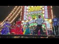 Palakollu Papa Song Kavuvu Prabha 2020 74th Anniversary