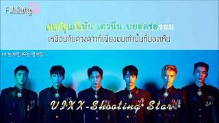[Karaoke/Thaisub] VIXX-Shooting Star