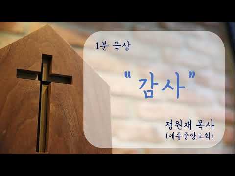 YouTube 영상 썸네일
