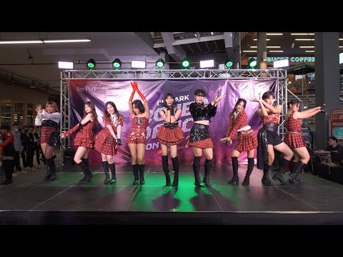 220423 REBORNZ cover TWICE - Feel Special @ I'm Park Cover Dance Contest 2022 (Audition)