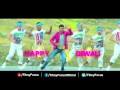 Chinnadana Neekosam Movie Trailer Nithiin Mishti Chakraborty