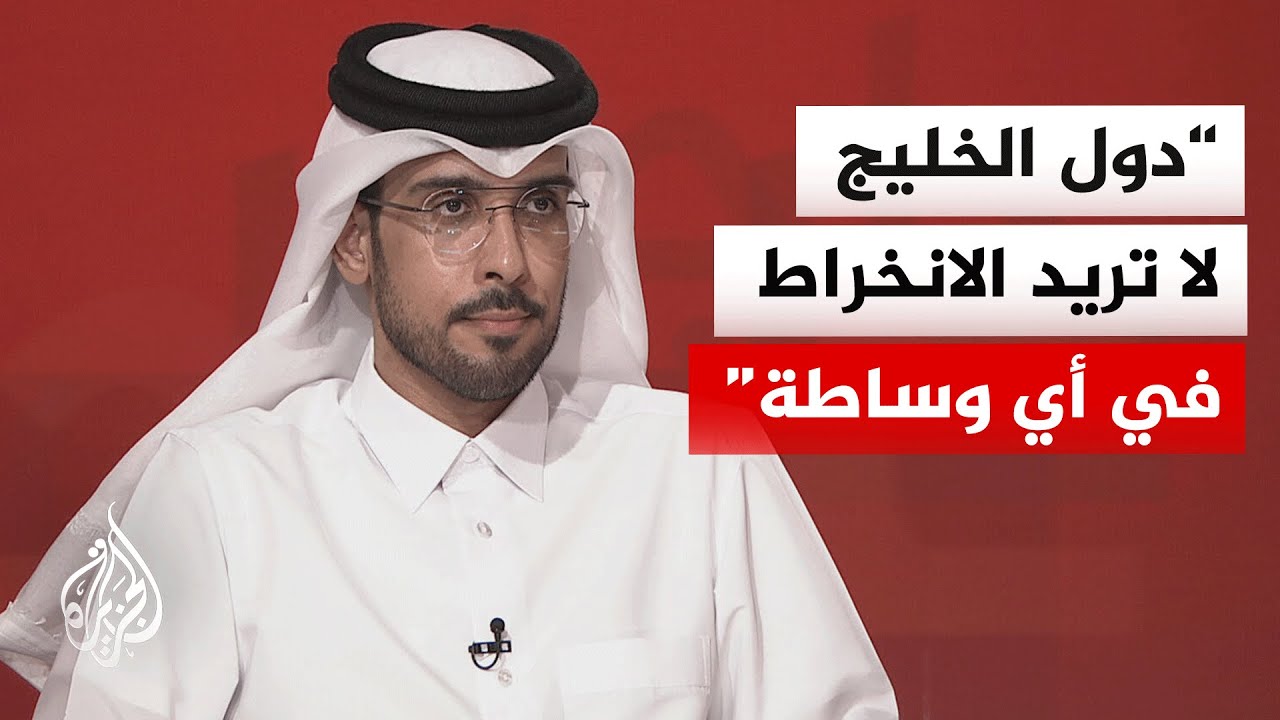 كيف يبدو الأفق السياسي لوقف الحرب؟