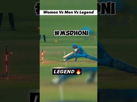 Wait For Legend 🔥 #cricketwithvishal #shorts