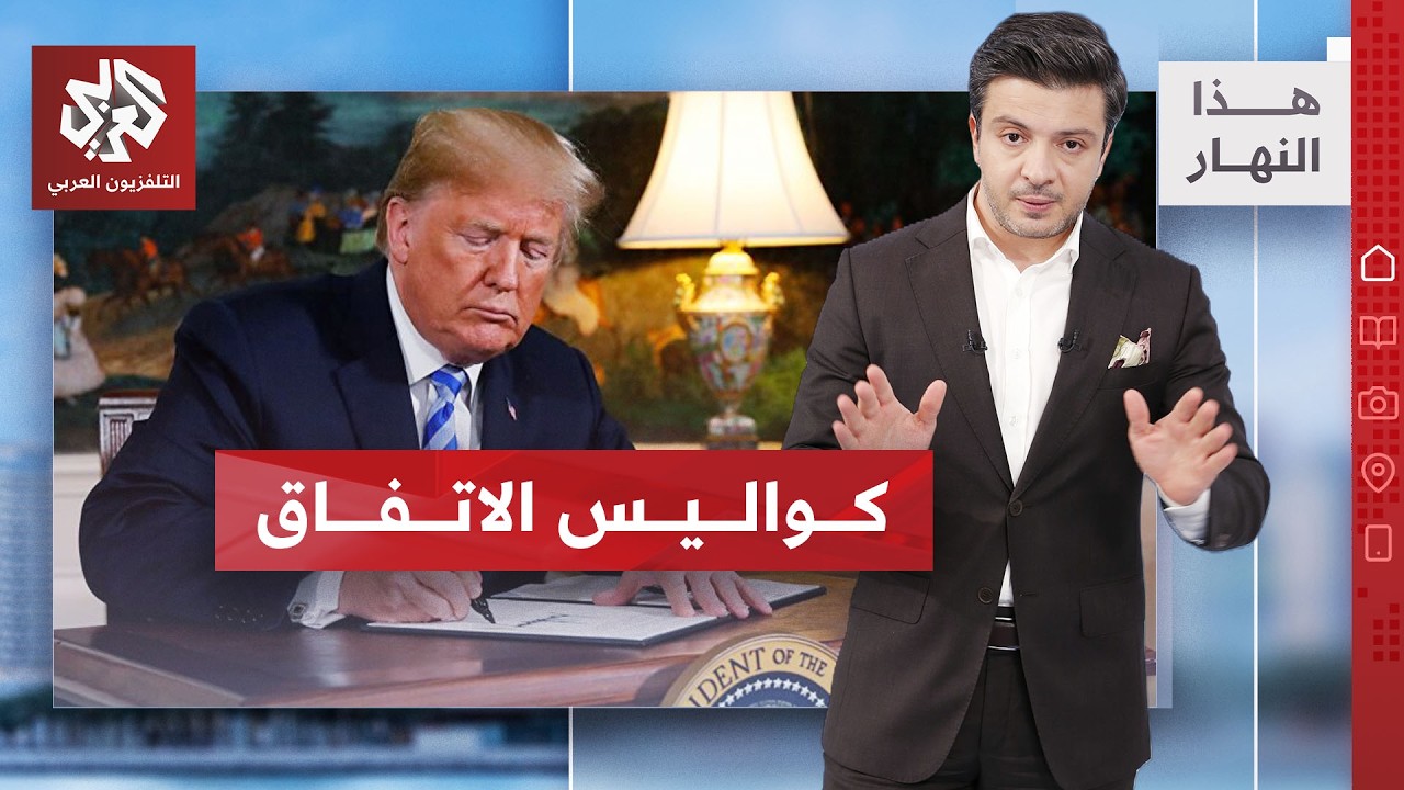 تفاصيل اللحظات الأخيرة.. الوساطة القطرية تحسم الأمر | هذا النهار